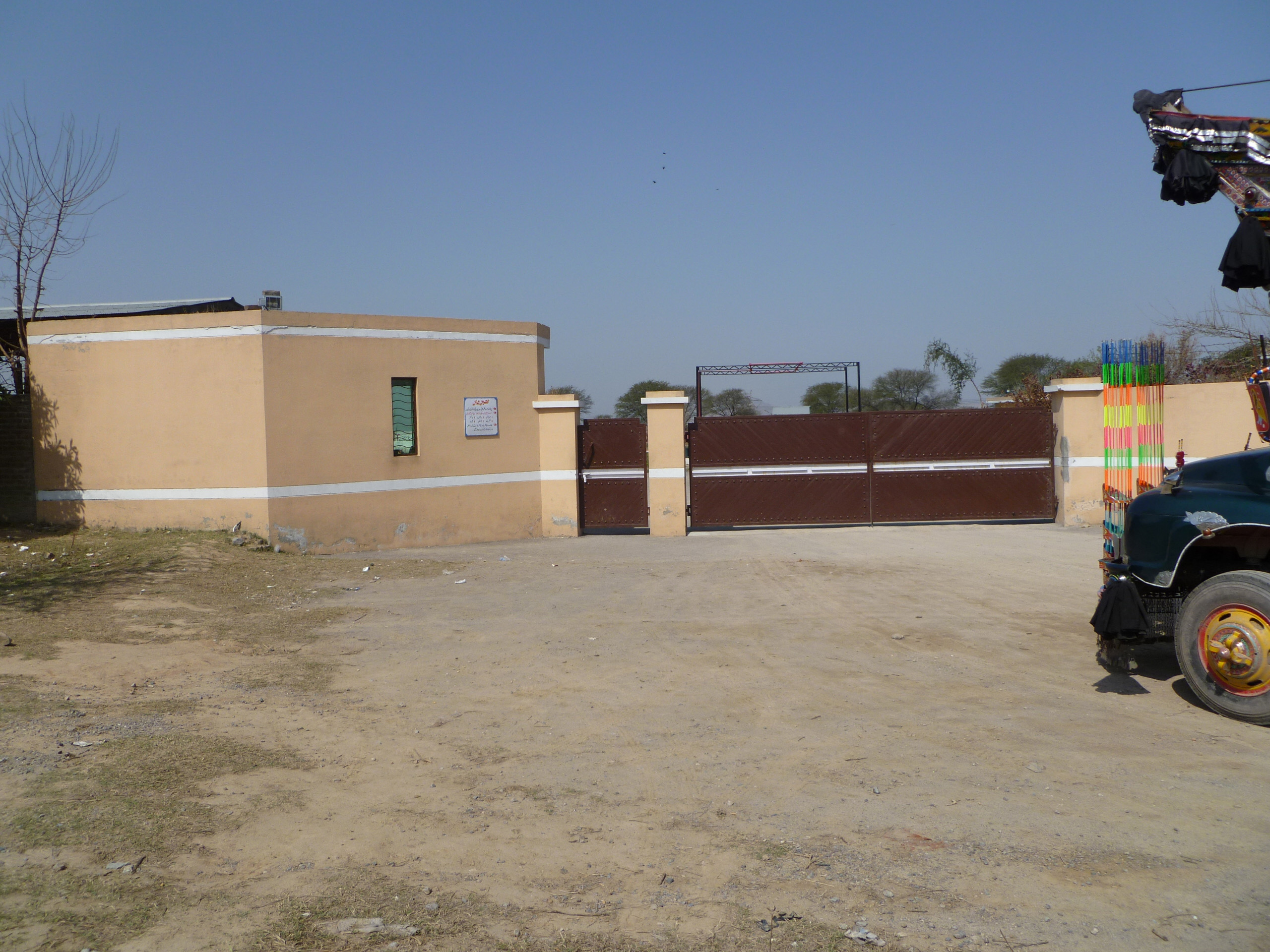 Cylinder Distribution